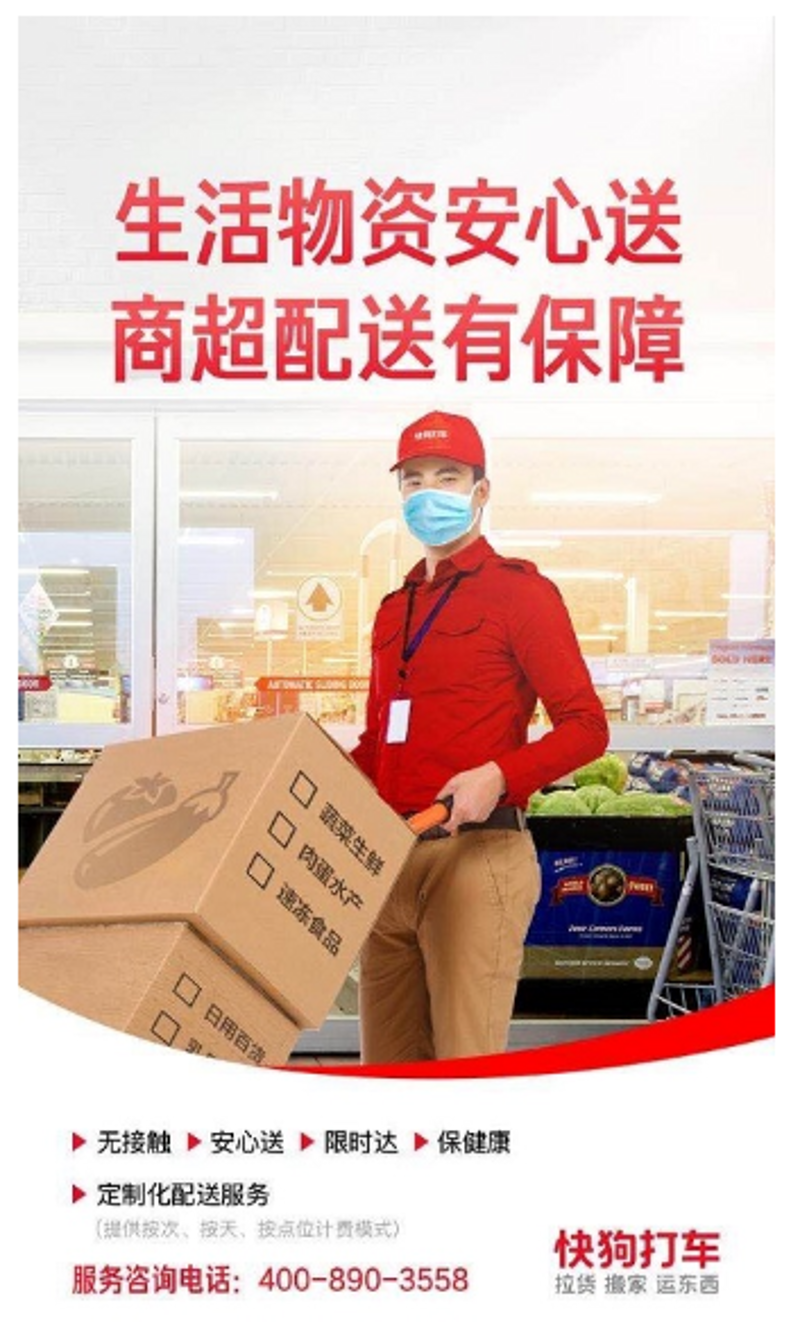 商贸批发：未来趋势的洞察与应对